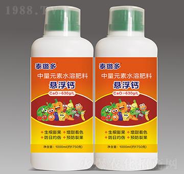 ����Ԫ��ˮ�ܷ���-�Ҹ��}-̩贶�