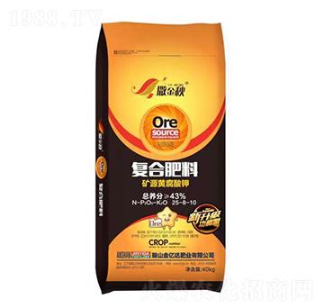 �VԴ�S����⛏ͺϷ���25-8-10-������-���|�_�ʘI(y��)