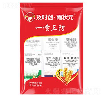 һ������-���r��(chu��ng)�����Ԫ-���r��