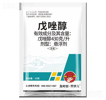 430��/�����򴼑Ҹ���-���r��(chu��ng)�����Ԫ-���r��