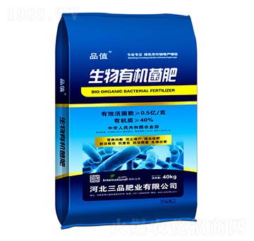 �����ЙC��-Ʒֵ-��Ʒ�ʘI(y��)