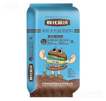 �x�������ЙC�o�C��(f��)�����20-12-4-���¼��x