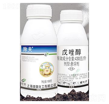 430��/�����򴼑Ҹ�