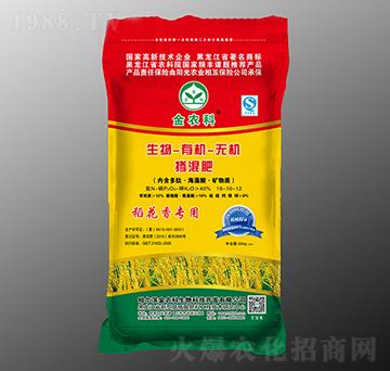 �����㌣�Ó������18-10-12-���r(n��ng)������