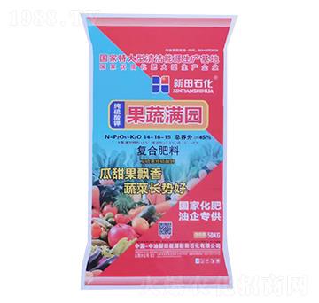 ������⛏�(f��)�Ϸ���14-16-45-���ߝM�@-����ʯ��