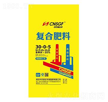 �������(f��)�Ϸ���30-0-5-���r(n��ng)ʩ���S