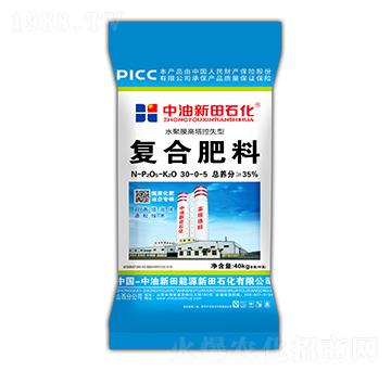 ˮ��Ĥ������ʧ�͏�(f��)�Ϸ���30-0-5-����ʯ��