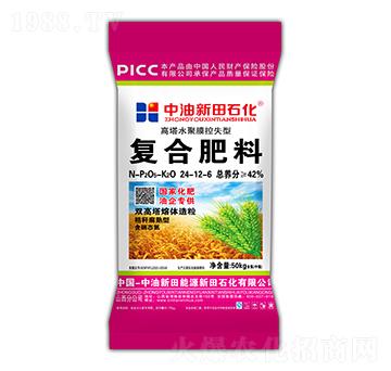 ����ˮ��Ĥ��ʧ�͏ͺϷ���24-12-6-����ʯ��