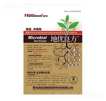 ΢�������-�؃�(y��u)�������ι����_ʩ�ͣ�-���