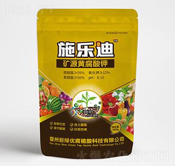 ʩ���ϵVԴ�S�����-�¾G��(y��u)