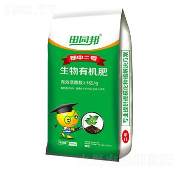 ��@�������ЙC(j��)��-���ж�̖(h��o)-�r(n��ng)�����B(t��i)