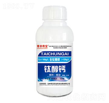 200����⁴��}-���r(n��ng)�挚