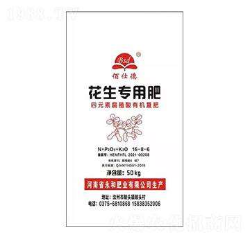 ����������Ԫ�ظ�ֳ���ЙC��(f��)��16-8-6-���˵�-���ͷʘI(y��)