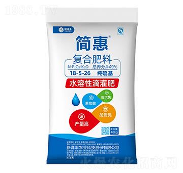 純硫基水溶滴灌復(fù)合肥料18-5-26-簡惠-澳特爾