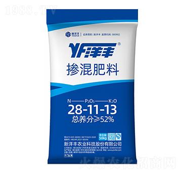 摻混肥料28-11-13-簡(jiǎn)惠-澳特爾