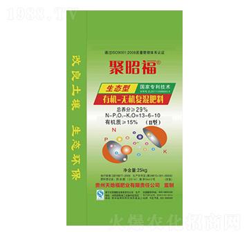 ���B(t��i)���ЙC�o�C�ͻ����13-6-10-���Ѹ�-��ظ�