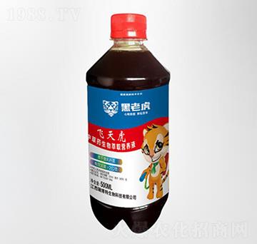 �w�컢�в�ˎ������ȡ�I�B(y��ng)Һ-���ϻ�-�|���r(n��ng)�ʘI(y��)