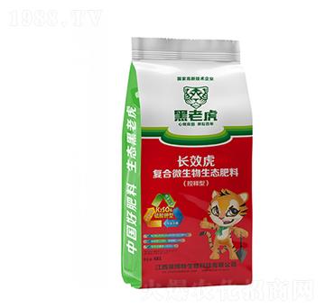 控釋型復(fù)合微生物生態(tài)肥料-長效虎-億佳農(nóng)肥業(yè)