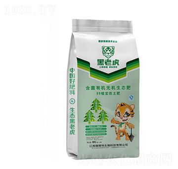 含菌有機(jī)無(wú)機(jī)生態(tài)肥-黑老虎-億佳農(nóng)肥業(yè)