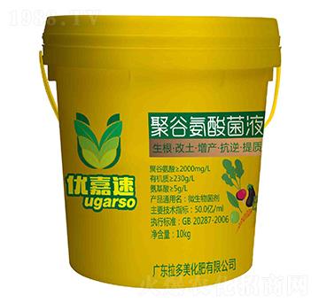 �۹Ȱ����Һ-��(y��u)����-������