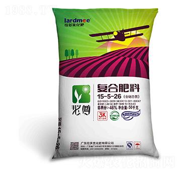 �����͏ͺϷ���15-5-26-����-������