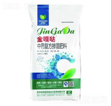 ��}��ˎ�ͷ��������16-16-16-�����R��