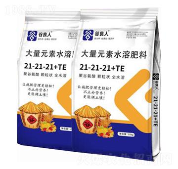 �w���ʹ���Ԫ��ˮ�ܷ�21-21-21+TE-������-�֠�Ԫ