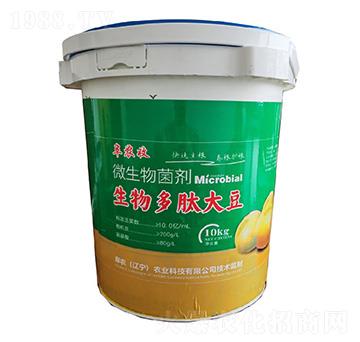 ������Ĵ�΢�������-����(b��o)��-���r(n��ng)