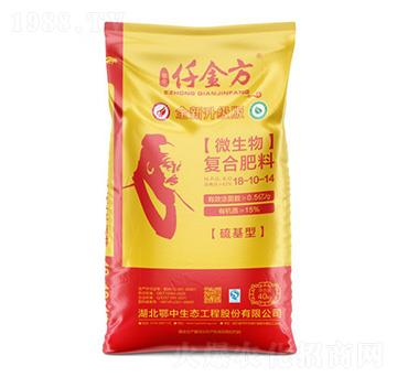 �����΢����ͺϷ���18-10-14-Ǫ��-��˹���r�I(y��)