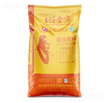 ����͏ͺϷ���13-5-28-Ǫ��-��˹���r�I(y��)