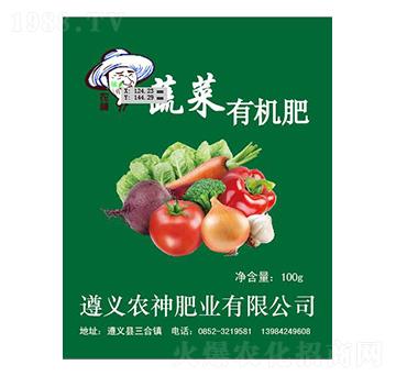 �߲��ЙC��-�r(n��ng)��ʘI(y��)