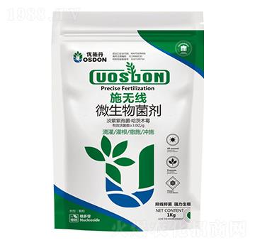 ʩ�o(w��)��(xi��n)-��(y��u)ʩ��