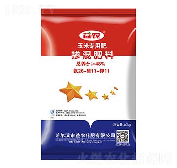 玉米專用摻混肥料26-11-11-益農(nóng)化肥