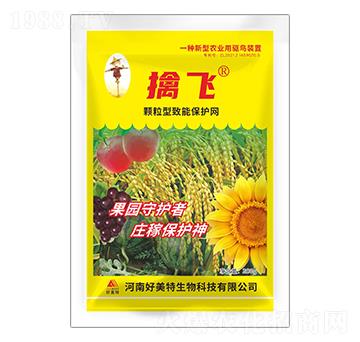 200g�w�������ܱ��o(h��)�W(w��ng)-���w-������