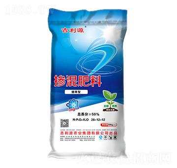 ����͓������26-12-12-����Դ