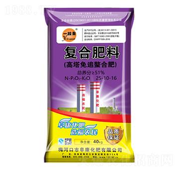 ������׷�����͏�(f��)�Ϸ���25-10-16-һ��ȫ-��������