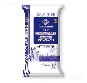 �S����⛏�(f��)�Ϸ���26-5-11-���r(n��ng)-���r(n��ng)�r(n��ng)�Y