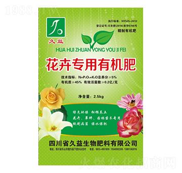 ���܌����ЙC��-��������