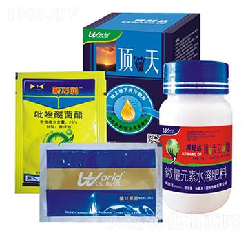 �����ѹ���������a�ײ�