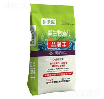 ����S΢�������-�ں�Դ-��Դ����