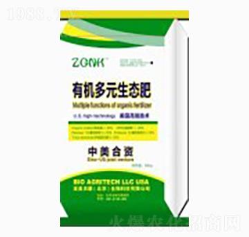 有機多元生態(tài)肥-齊民豐農業(yè)