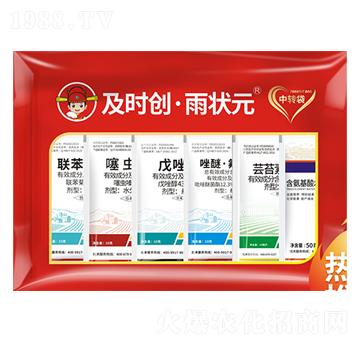 С�������t��-���r��(chu��ng)�����Ԫ-���r��