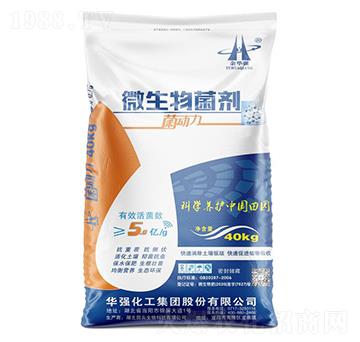 ������΢�������-���A��-�A���������F(tu��n)