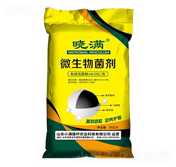 ΢����������S��-�ԝM-С�Mѭ�h(hu��n)�r(n��ng)�I(y��)