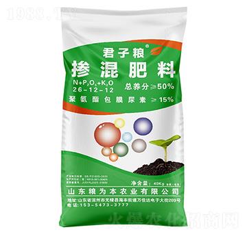 �������26-12-12-���ӼZ-�Z�鱾�r�I(y��)