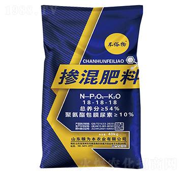 �������18-18-18-������-�Z�鱾�r(n��ng)�I(y��)