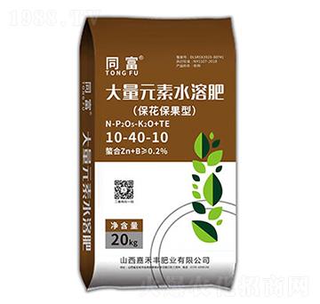 ����������ˮ�ܷ�-ͬ��-�κ��S