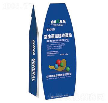 �������l(f��)���鶹��-���\(ch��ng)��Ʒ-�����r(n��ng)�I(y��)