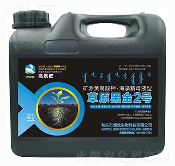 �VԴ�S����⛡����徫ĸҺ�Ͳ�ԭ�ڽ�2̖-��ؔ��-�I(l��ng)��(y��u)����