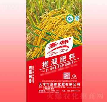 ˮ���䷽�������-�ζ�